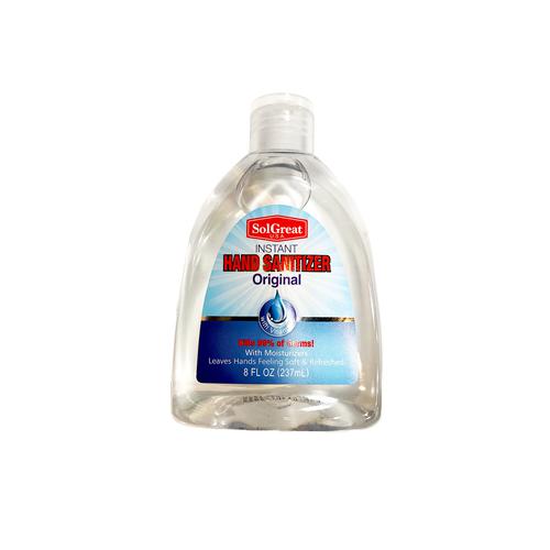 SOL GREAT HAND SANITIZER 60ml (Kills 99% of Germs )?>