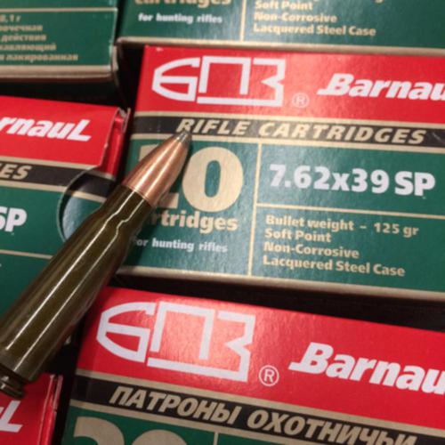 Barnaul Ammo 7.62x39 125gr SP - Box of 20?>