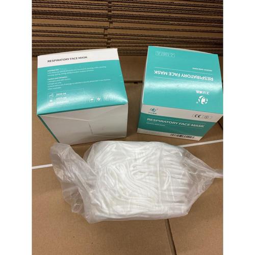 KN95 Respiratory Face Mask JS.41345.0 - Box of 25?>