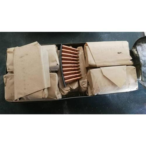 Chinese Surplus Ammo 7.62x39 123 Grain FMJ - 1100 rounds w/ Stripper clips?>