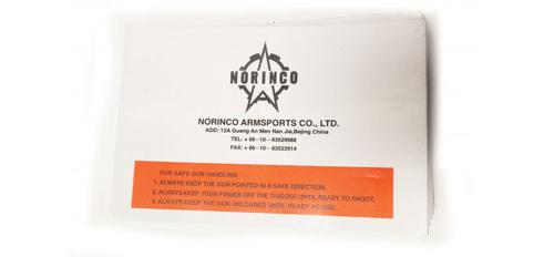 Norinco NZ85B/NP40 Owners Manual?>