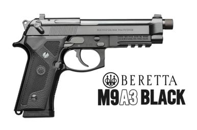 Beretta M9A3 Black?>