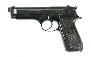 Beretta          	Beretta 92S Surplus 9x19?>