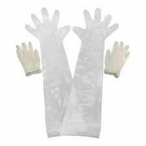 Allen 51 Field Dressing Gloves - 2 Pair?>