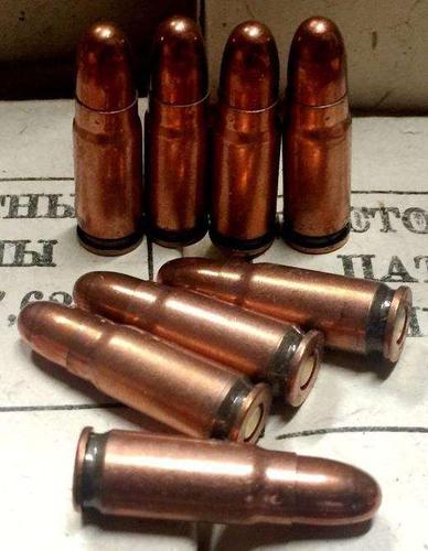 Russian Army Surplus Pistol Ammo - 7.62x25mm, FMJ, Copper Washed Steel Case, Corrosive, 35rd Paper Pack?>