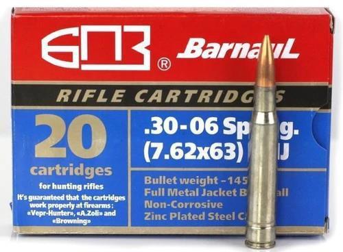 BarnauL Rifle Ammo - 30-06 Sprg (7.62x63mm), 168Gr, FMJ, Zinc Plated Steel Case, Non-Corrosive, 500rds Case?>