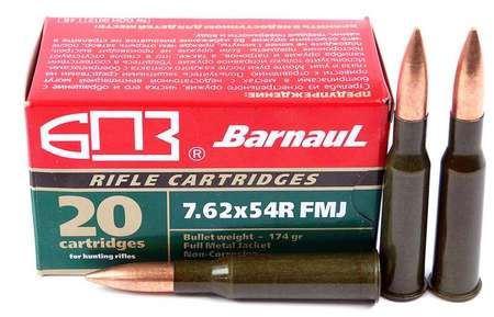 BarnauL Rifle Ammo - 7.62x54R, 174Gr, FMJ, Lacquered Steel Case, Non-Corrosive, 500rds Case?>