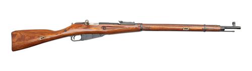 SOVIET MOSIN NAGANT 91/30 Military Surplus Rifle 7.62X54R?>
