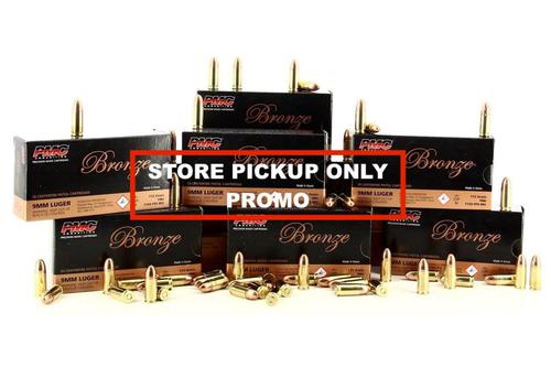 (STORE PICK UP ONLY) PMC BRONZE 9MM 124gr FMJ 2000Rds?>