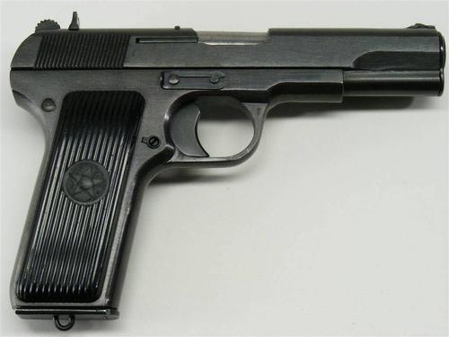 Zastava M57 7.62x25mm Pistol 8rd  Special mark(flags)?>