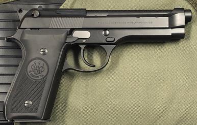 Beretta 92S, 9mm, Graphite Black Finish, Surplus?>