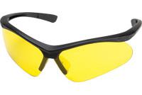 Champion Ballistic Shooting Glasses, Yellow Lens?>