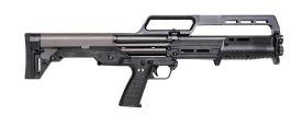 Keltec KS7 12ga. Pump Action Shotgun, 18.5” BBL,  Non Restricted?>