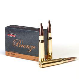 PMC .50 BMG 660gr. FMJ-BT box of 10 rounds?>